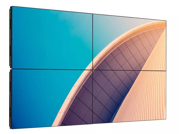 Philips X-Line 55" FHD, 3,5mm ramme 700 nits,2xHDMI, DP, DVI,VGA 