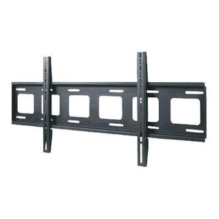 Edbak Universal Flat Wall Mount for 75-110&quot; Screens