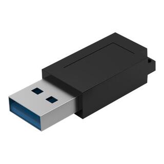 Elivi USB A to USB C adapter USB A M - USB C F 2.0 with keychain