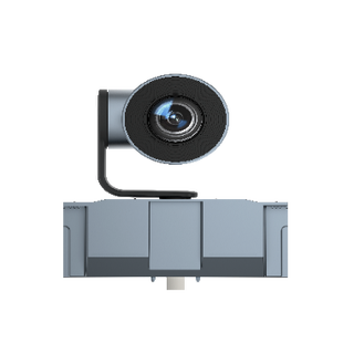 Yealink MB-Camera-6X for MeetingBoard Optical PTZ Camera Module