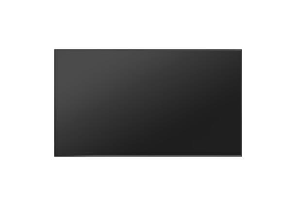 Hisense 75" 24/7 UHD 4K 500 nits Haze 25% | Wireless share | Android 11 