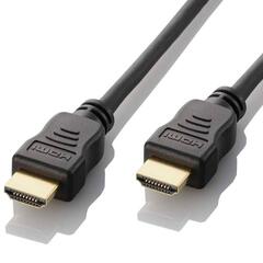LinkIT HDMI kabel A - A 2.0  5,0 m High Speed, Ethernet, 3840x2160, AWG 28