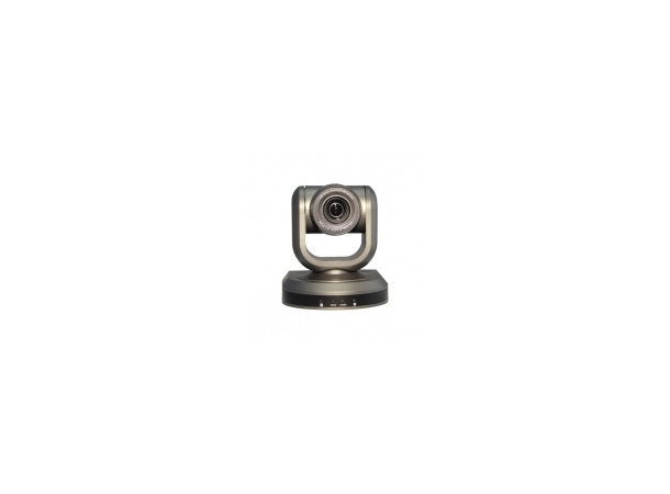 OneKing Video Conference Camera 1080p | 10x optical zoom 