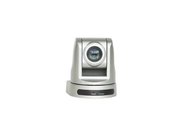 OneKing Video Conference Camera 20X HD | SDI/HDMI | LAN Output 