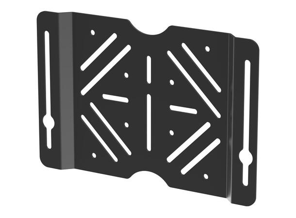 Vogels RISE A142 MOUNTING BRACKET SMALL PERIPHERALS TOP OF SCREEN 