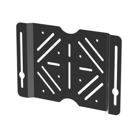 Vogels RISE A142 MOUNTING BRACKET SMALL PERIPHERALS TOP OF SCREEN