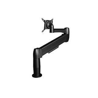 Kenson Spacearm Pro s1 Gas lift arm Black| w/clamp