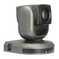 OneKing Video Conference Camera Pan and Tilt | 12x zoom | SDI/DVI/HDMI