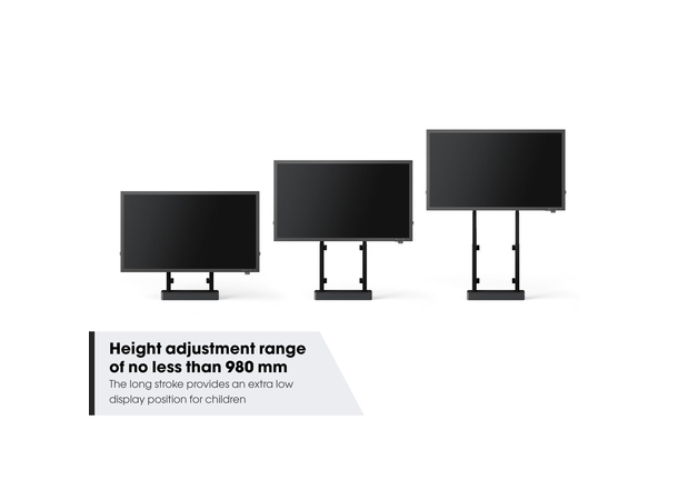 Vogels RISE 2005 MOTORIZED DISPLAY LIFT FLOOR/WALL 50 B EU 
