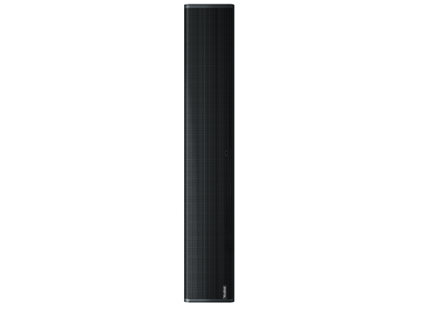 Yealink Mspeaker-II soundbar For MVC systems | Black 