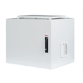 Lande Safebox IP55 Indoor 16U W600xD450xH841 | Grey | 100kg | 19&quot;